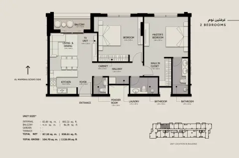 Sawa 1: Type A, 1,126 sq ft 户型图