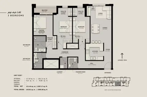 Sawa 1: Type A, 1,569 sq ft 户型图