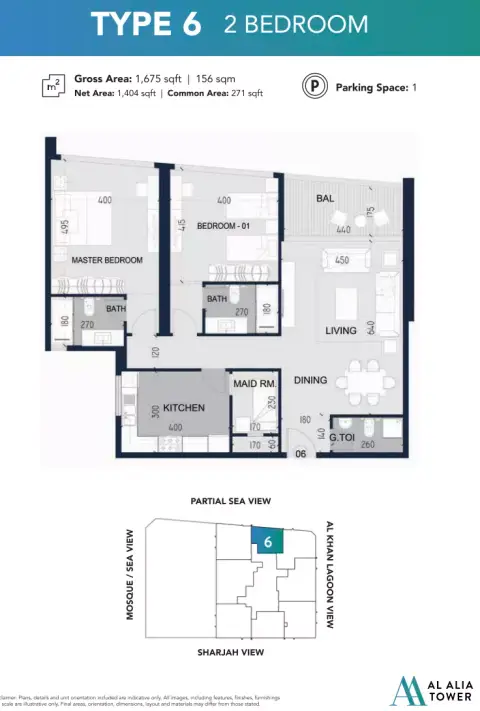 Al Alia Tower: Floor plan Type 6, 1,675 sq ft