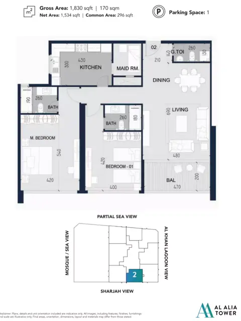 Al Alia Tower: Floor plan Type 2, 1,830 sq ft