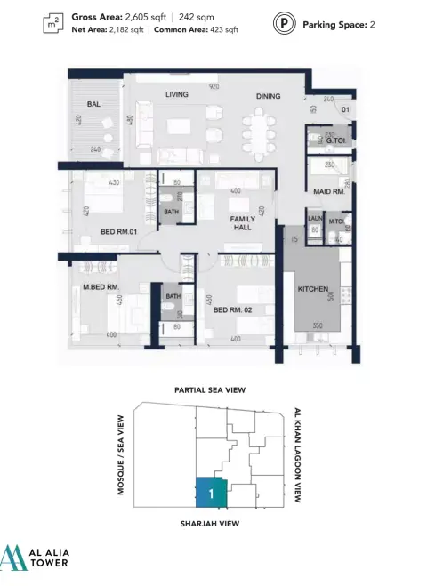 Al Alia Tower: Floor plan Type 1, 2,605 sq ft