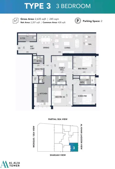 Al Alia Tower: Floor plan Type 3, 2,635 sq ft