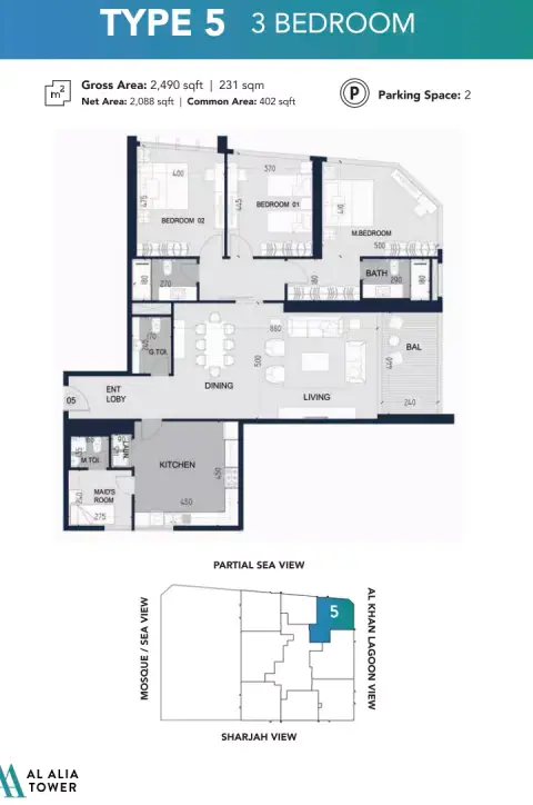 Al Alia Tower: Floor plan Type 5, 2,490 sq ft