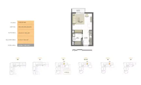 Noor Residence: Планировка Type 2C2-1, 1,073 sq ft