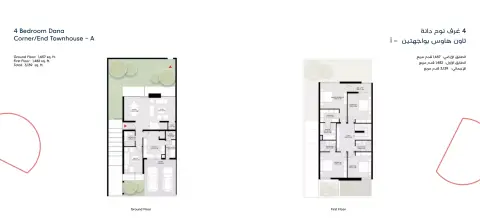 Dana: Floor plan Type Corner/End Townhouse – A, 3,139 sq ft