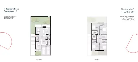 Dana: Floor plan Type Townhouse - A, 2,559 sq ft