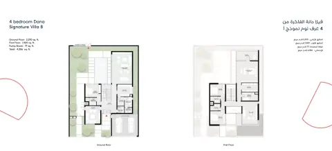 Dana: Floor plan Type Signature Villa A, 4,356 sq ft