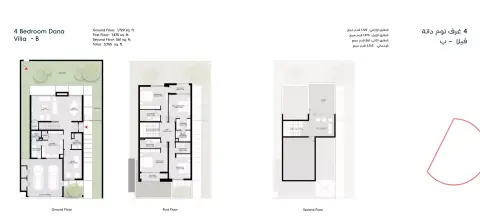 Dana: Floor plan Type Villa - B, 3,765 sq ft