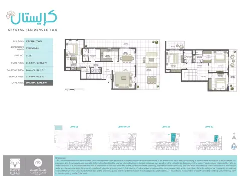 Crystal Residences: Планировка Type 4D-B1, 3,296 sq ft