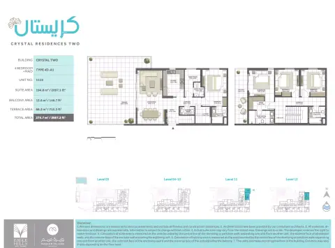 Crystal Residences: Планировка Type 4D-A1, 2,957 sq ft