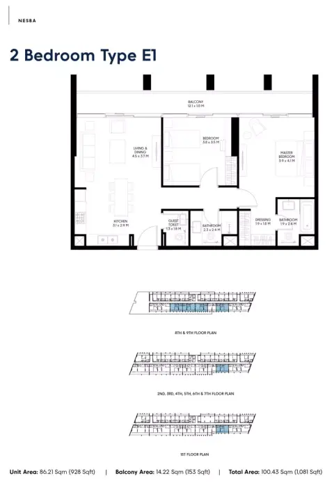 Nesba Phase 3: Floor plan Type - E1, 1,081 sq ft