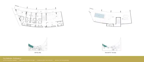 Anantara Sharjah Residences: Планировка Type 1, 8,065 sq ft
