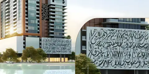 Faradis Tower: 第 2 张，共 3 张