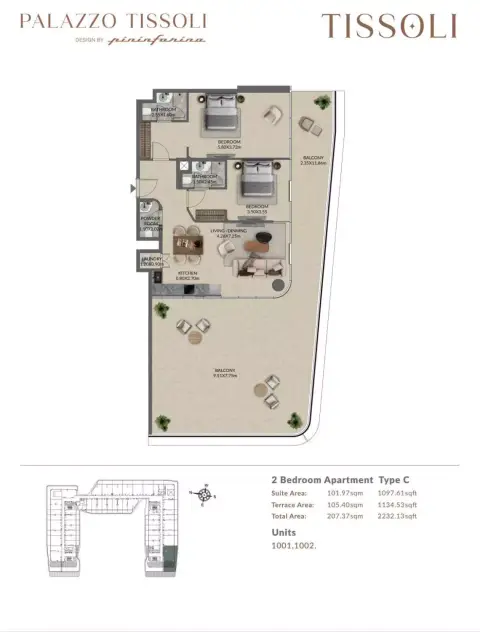 بالاتزو تيسولي: مخطط الطابق Type C, 2,232 sq ft