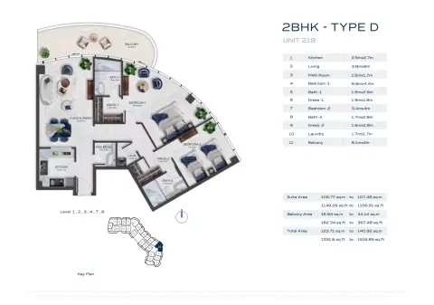 فاشن تي في أكاسيا: مخطط الطابق Type D, 1,331 sq ft