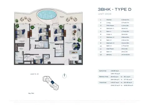 فاشن تي في أكاسيا: مخطط الطابق Type D, 1,542 sq ft