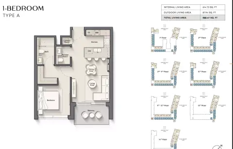 Playa Del Sol: Планировка Type A, 702 sq ft