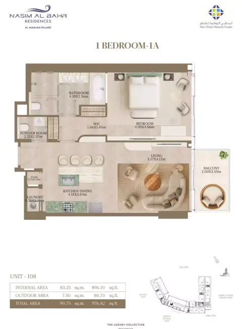 Nasim Al Bahr Residences: Floor plan Type 1А - 1 BR, 976 sq ft