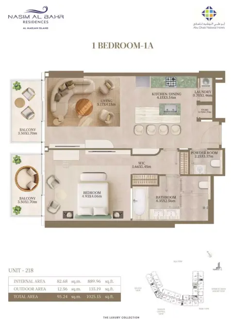 Nasim Al Bahr Residences: Floor plan Type 1А - 1 BR, 1,025 sq ft