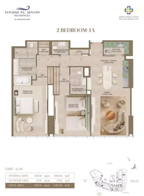 Nasim Al Bahr Residences: Floor plan Type 1А - 2 BR, 1,383 sq ft
