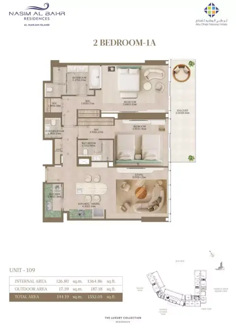 Nasim Al Bahr Residences: Floor plan Type 1А - 2 BR, 1,552 sq ft