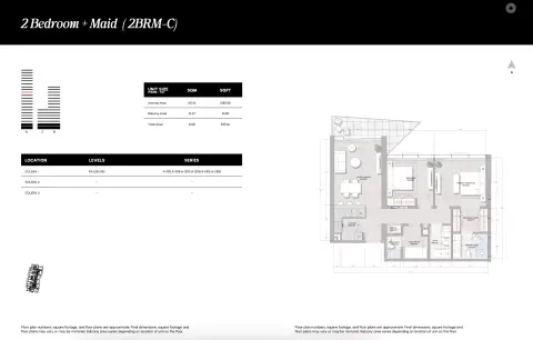 سوليرا داون تاون مينا: مخطط الطابق Type C (Maid), 1,195 sq ft