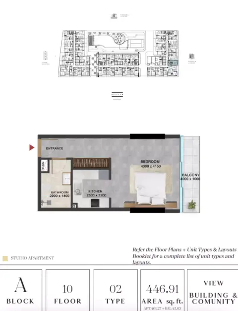 فيفانتي ريزيدنسز: مخطط الطابق Type 02, 446 sq ft