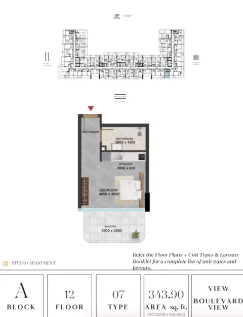 فيفانتي ريزيدنسز: مخطط الطابق Type 07, 343 sq ft