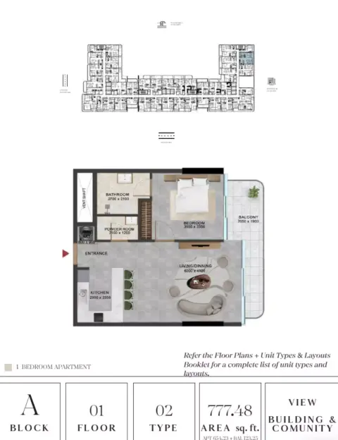 فيفانتي ريزيدنسز: مخطط الطابق Type 02, 777 sq ft