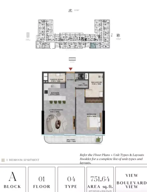 فيفانتي ريزيدنسز: مخطط الطابق Type 04, 751 sq ft