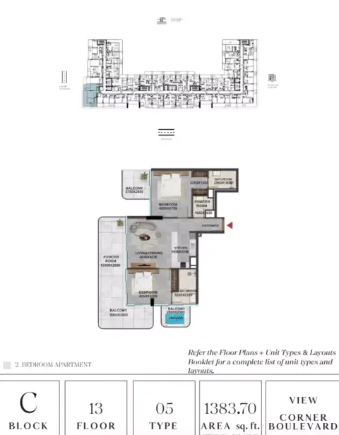 فيفانتي ريزيدنسز: مخطط الطابق Type 05, 1,383 sq ft