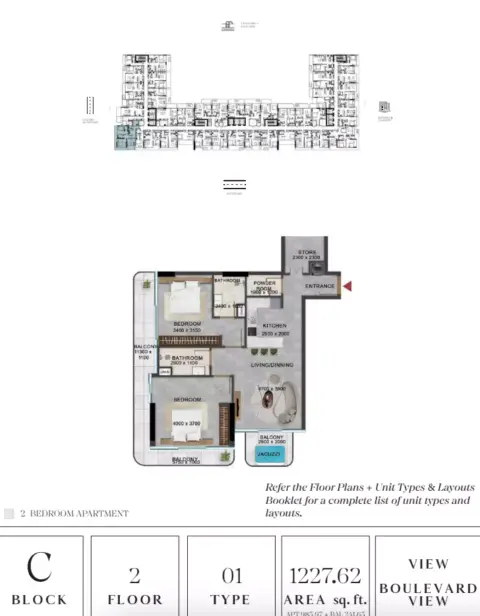 فيفانتي ريزيدنسز: مخطط الطابق Type 01, 1,227 sq ft