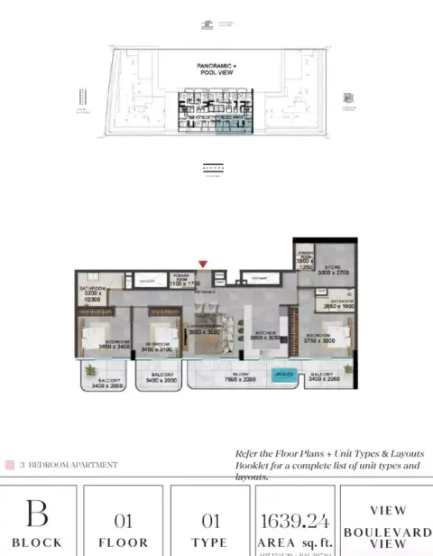 فيفانتي ريزيدنسز: مخطط الطابق Type 1, 1,639 sq ft