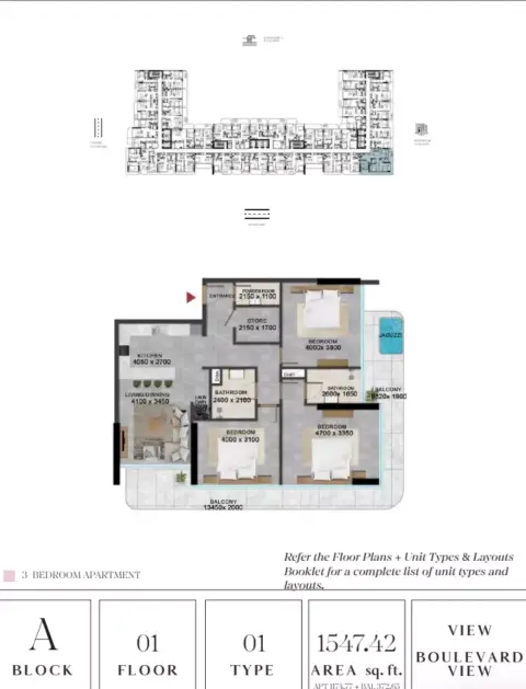 فيفانتي ريزيدنسز: مخطط الطابق Type 01, 1,547 sq ft