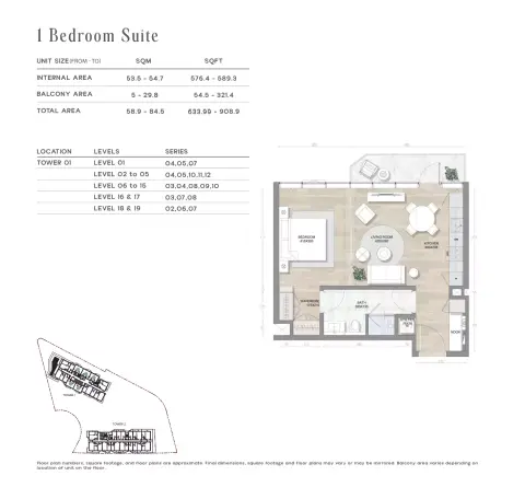 Skai: Floor plan Type 1 BR Suite, 634 sq ft