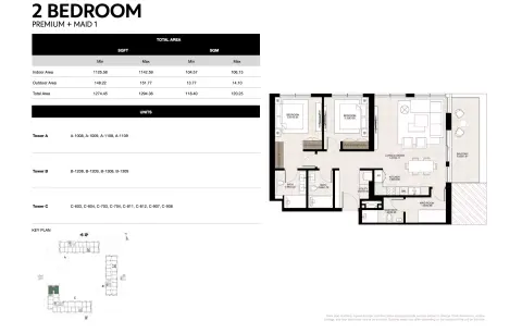 Lunara The Strand: Планировка Type 1-Tower A:C, 1,274 sq ft