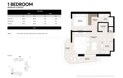 Lunara The Strand: Планировка Type 4-Tower C, 837 sq ft