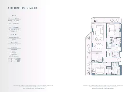 Anantara Mina: Type C, 2,055 sq ft 户型图