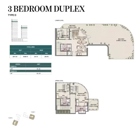 ميراسول المرحلة 2 من راك العقارية: مخطط الطابق Type D-13 DU, 2,877 sq ft