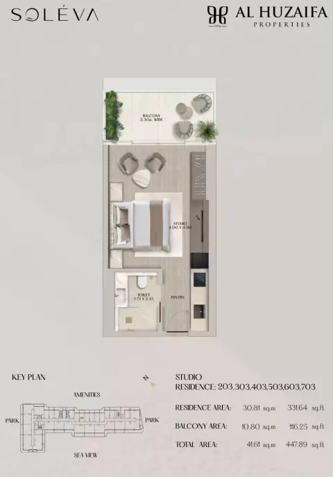 Soléva Beach Residences: Floor plan Type 2, 447 sq ft