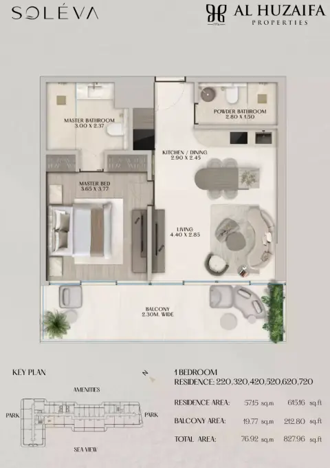 Soléva Beach Residences: Floor plan Type 5, 827 sq ft