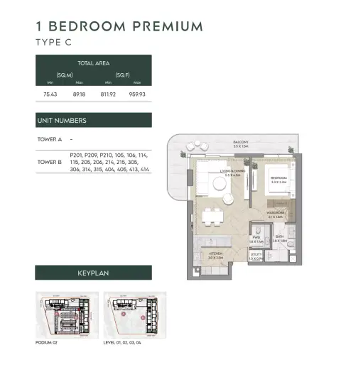 Nura: Floor plan Type C-Tower B, 811 sq ft