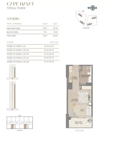 كيب حياة من راك: مخطط الطابق Type 1, 465 sq ft