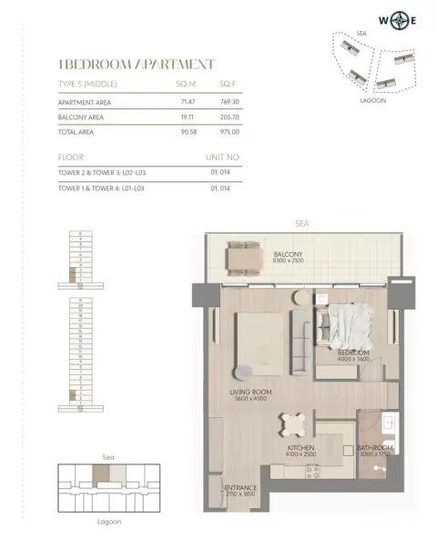 كيب حياة من راك: مخطط الطابق Type 5, 975 sq ft