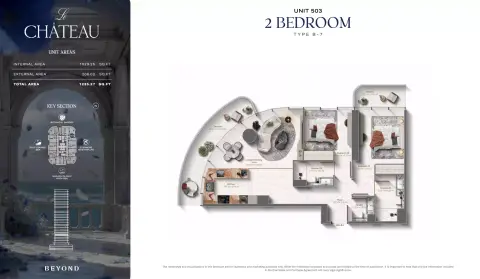 Le Chateau: फ़्लोर प्लान Type B7, 1,235 sq ft