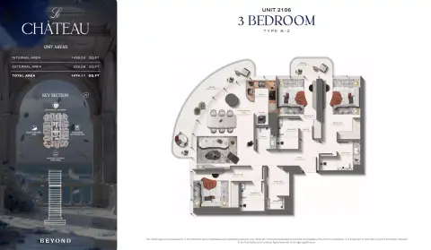Le Chateau: फ़्लोर प्लान Type B2, 1,674 sq ft
