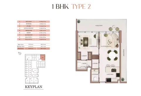 Havencia: Floor plan Type 2, 887 sq ft