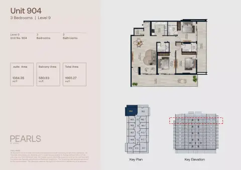 Pearls: Floor plan Type 904, 1,965 sq ft