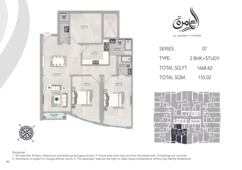 Al Aamra Tower 1: Floor plan Type J, 1,668 sq ft