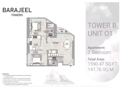 Barajeel Towers: Floor plan Type 01-Tower B, 1,590 sq ft